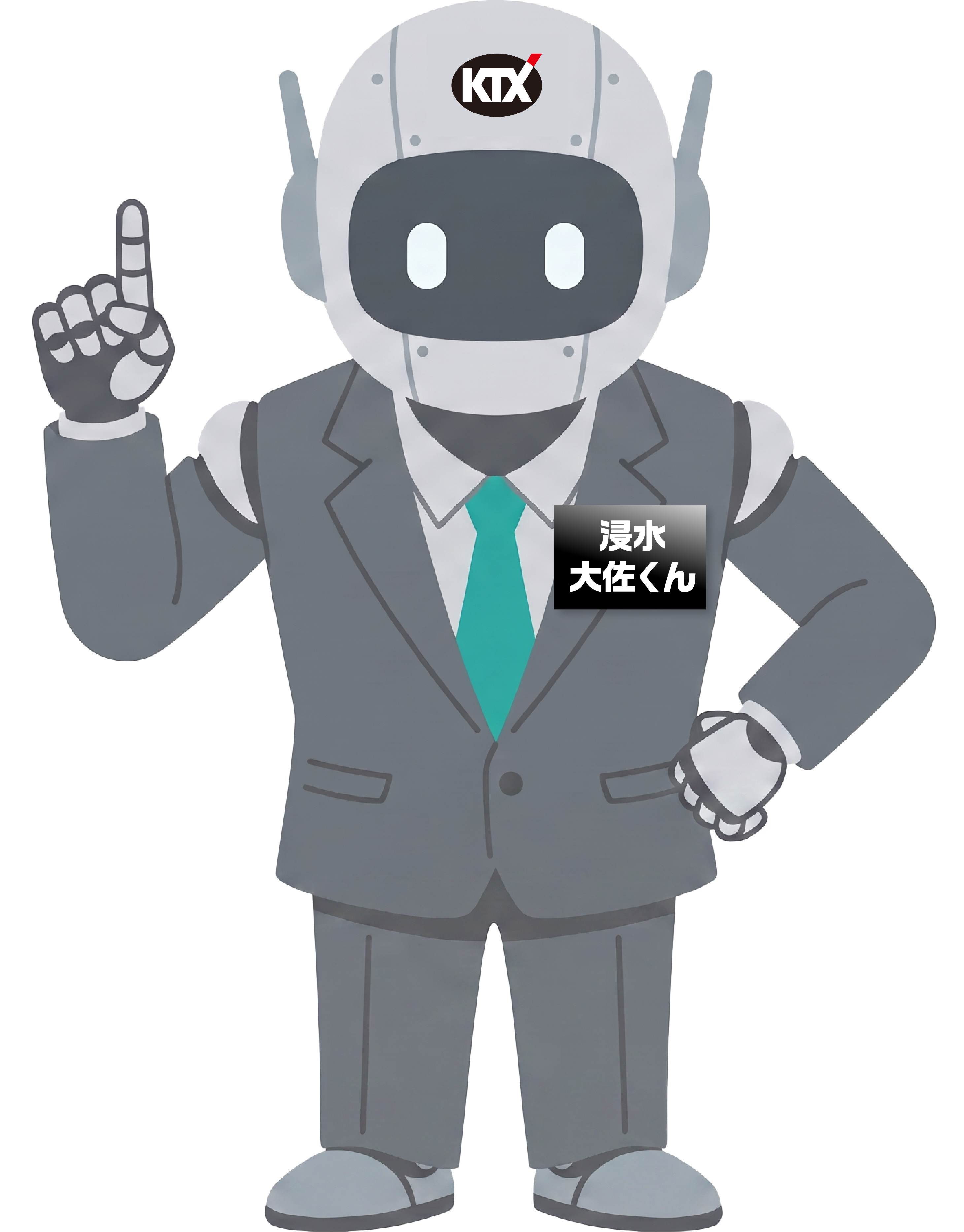 KTX 案内ロボット